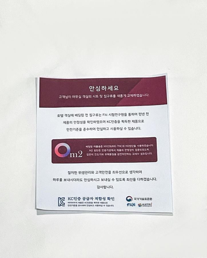 Waba Classic Gwanganri Busan Buitenkant foto